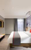 Туры в отель Shankee Coffee Style Hotel (Shaoxing Downtown Area)
