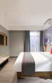 Туры в отель Shankee Coffee Style Hotel (Shaoxing Downtown Area)