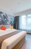 Туры в отель Shankee Coffee Style Hotel (Shaoxing Downtown Area)