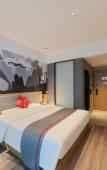 Туры в отель Shankee Coffee Style Hotel (Shaoxing Downtown Area)