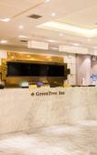Туры в отель GreenTree Inn (Qinhuangdao Qinhuang Botanical Garden)