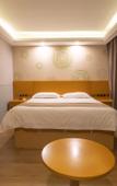 Туры в отель GreenTree Inn (Qinhuangdao Qinhuang Botanical Garden)
