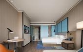 Туры в отель Livable Hotel (Changsha High-speed Railway South Station   Convention Center  Branch)