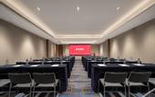 Туры в отель Livable Hotel (Changsha High-speed Railway South Station   Convention Center  Branch)