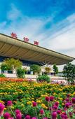Туры в отель Livable Hotel (Changsha High-speed Railway South Station   Convention Center  Branch)