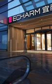 Туры в отель Livable Hotel (Changsha High-speed Railway South Station   Convention Center  Branch)