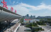 Туры в отель Livable Hotel (Changsha High-speed Railway South Station   Convention Center  Branch)