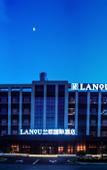 Туры в отель Rongcheng Boshang International Hotel