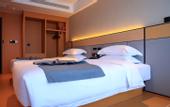 Туры в отель Rongcheng Boshang International Hotel