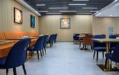 Туры в отель Rongcheng Boshang International Hotel