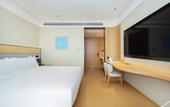 Туры в отель JI Hotel (Huai'an Huanghedong Road)