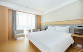 Туры в отель JI Hotel (Huai'an Huanghedong Road)