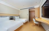 Туры в отель JI Hotel (Huai'an Huanghedong Road)