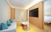 Туры в отель JI Hotel (Huai'an Huanghedong Road)