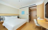 Туры в отель JI Hotel (Huai'an Huanghedong Road)