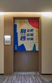 Туры в отель ZMAX HOTELS