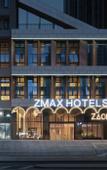 Туры в отель ZMAX HOTELS