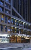 Туры в отель ZMAX HOTELS