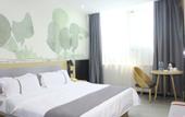 Туры в отель Shankee Hotel (Jinan Zhangqiu Zaoyuan)