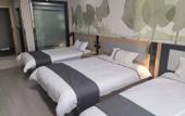 Туры в отель Shankee Hotel (Jinan Zhangqiu Zaoyuan)