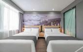 Туры в отель Shankee Hotel (Jinan Zhangqiu Zaoyuan)