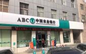 Туры в отель Shankee Hotel (Jinan Zhangqiu Zaoyuan)