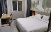 Туры в отель Shankee Hotel (Jinan Zhangqiu Zaoyuan)