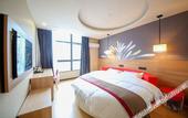 Туры в отель Shankee Hotel (Jinan Zhangqiu Zaoyuan)