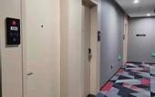 Туры в отель Shankee Hotel (Jinan Zhangqiu Zaoyuan)