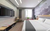Туры в отель Shankee Hotel (Jinan Zhangqiu Zaoyuan)