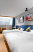 Туры в отель LBED Collection Hotel (Suzhou Shantang Street Shilu Subway Station)
