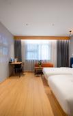 Туры в отель LBED Collection Hotel (Suzhou Shantang Street Shilu Subway Station)