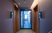 Туры в отель TRUE GO s Hotel (Beijing Tongzhou Dongzhimen Yiyuan Universal Beijing Resort)