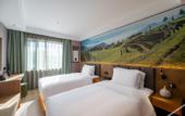 Туры в отель TRUE GO s Hotel (Beijing Tongzhou Dongzhimen Yiyuan Universal Beijing Resort)