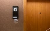 Туры в отель TRUE GO s Hotel (Beijing Tongzhou Dongzhimen Yiyuan Universal Beijing Resort)