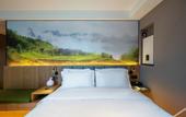 Туры в отель TRUE GO s Hotel (Beijing Tongzhou Dongzhimen Yiyuan Universal Beijing Resort)