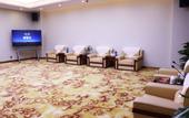 Туры в отель WUHAN JOINTOWN WHITE SWAN ECO HOTEL