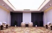 Туры в отель WUHAN JOINTOWN WHITE SWAN ECO HOTEL