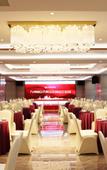 Туры в отель WUHAN JOINTOWN WHITE SWAN ECO HOTEL