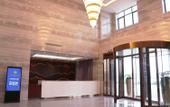 Туры в отель WUHAN JOINTOWN WHITE SWAN ECO HOTEL