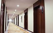 Туры в отель WUHAN JOINTOWN WHITE SWAN ECO HOTEL