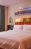 Туры в отель Jinjiang Metropolo Hotel (Qingdao Huangdao Golden Beach Resort, SUST)