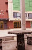 Туры в отель Jinjiang Metropolo Hotel (Qingdao Huangdao Golden Beach Resort, SUST)