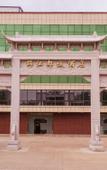 Туры в отель Jinjiang Metropolo Hotel (Qingdao Huangdao Golden Beach Resort, SUST)
