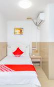 Туры в отель Jincai Hotel