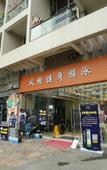 Туры в отель Jincai Hotel