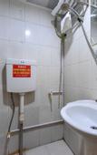 Туры в отель Jincai Hotel