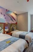 Туры в отель Hangyu Hotel (Lanzhou New District Zhongchuan Airport)