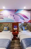 Туры в отель Hangyu Hotel (Lanzhou New District Zhongchuan Airport)