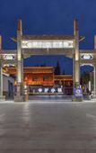 Туры в отель Hangyu Hotel (Lanzhou New District Zhongchuan Airport)